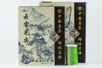 云雾毛尖茶【编号：SN3-03】