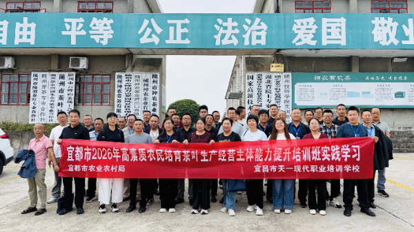 QQ图片20261013101415.jpg