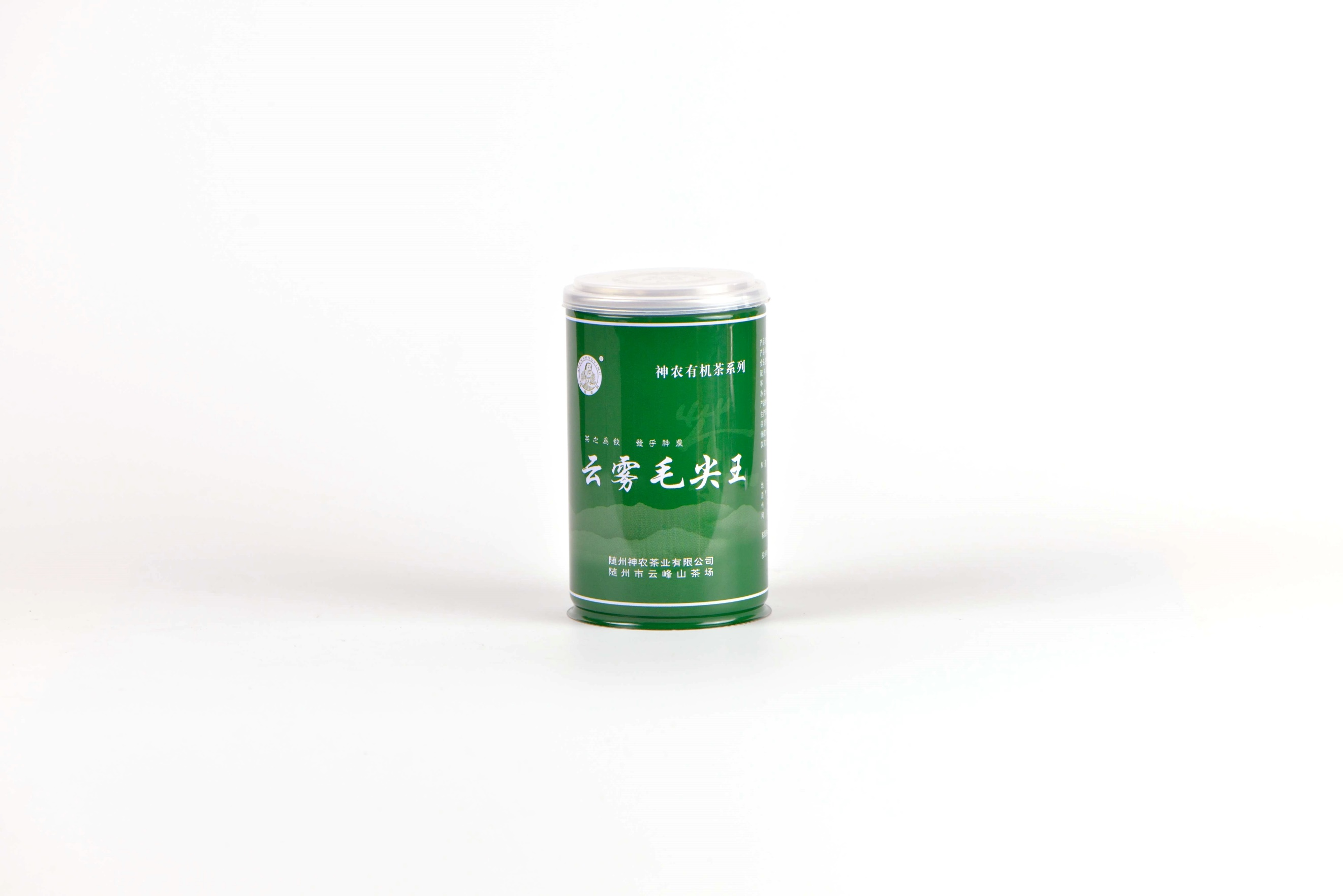 50g云雾毛尖王【编号：SN7-10】